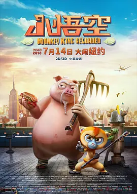 综合五月天堂