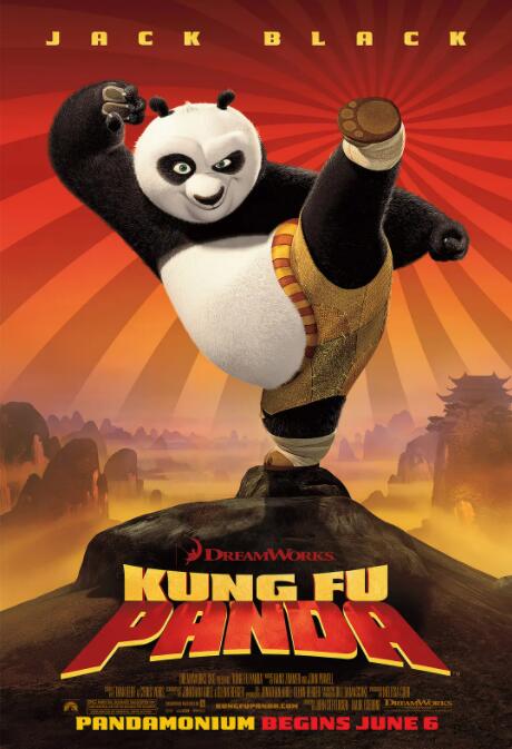 综合五月天堂