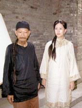 综合五月天堂